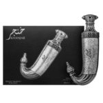 Khanjar Eau de Parfum UniSex - الصورة 2