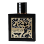 QAED AL FURSAN