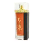 Ser Al Khulood Gold for unisex