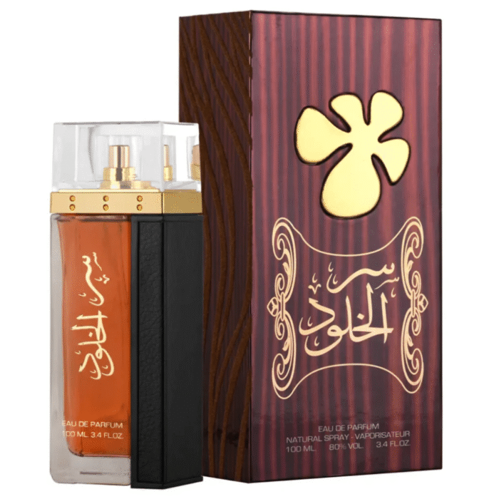 ⁦Ser Al Khulood Gold for unisex⁩ - الصورة ⁦2⁩