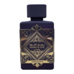 Bade'e Al Oud Amethyst