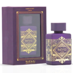 ⁦Bade'e Al Oud Amethyst⁩ - الصورة ⁦2⁩