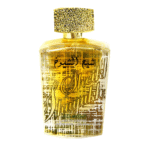 Sheikh Al Shuyukh Luxe Edition For UniSex