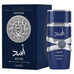 ⁦Asad Zanzibar for Men  Eau de Parfum⁩ - الصورة ⁦2⁩