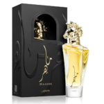 ⁦Maahir Eau de Parfum Unisex⁩ - الصورة ⁦2⁩