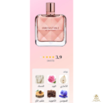 ⁦Irresistible EDP⁩ - الصورة ⁦2⁩