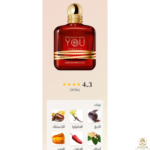 ⁦STRONGER WITH YOU TOBACCO 100ML (BOX)⁩ - الصورة ⁦2⁩