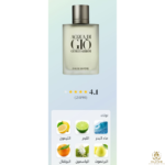 ⁦Acqua di Gio Pour Homme 30ML⁩ - الصورة ⁦2⁩