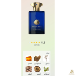 ⁦Interlude 30ml⁩ - الصورة ⁦2⁩