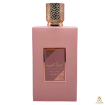 Ameerat Al Arab Prive Rose