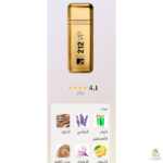 ⁦212  VIP Black GOLD⁩ - الصورة ⁦2⁩