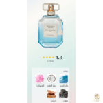 ⁦Bombshell Isle⁩ - الصورة ⁦2⁩