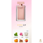 ⁦For Her Eau de Parfum⁩ - الصورة ⁦2⁩