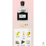 ⁦Aventus  (BOX)⁩ - الصورة ⁦2⁩