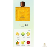 ⁦Eros Energy⁩ - الصورة ⁦2⁩