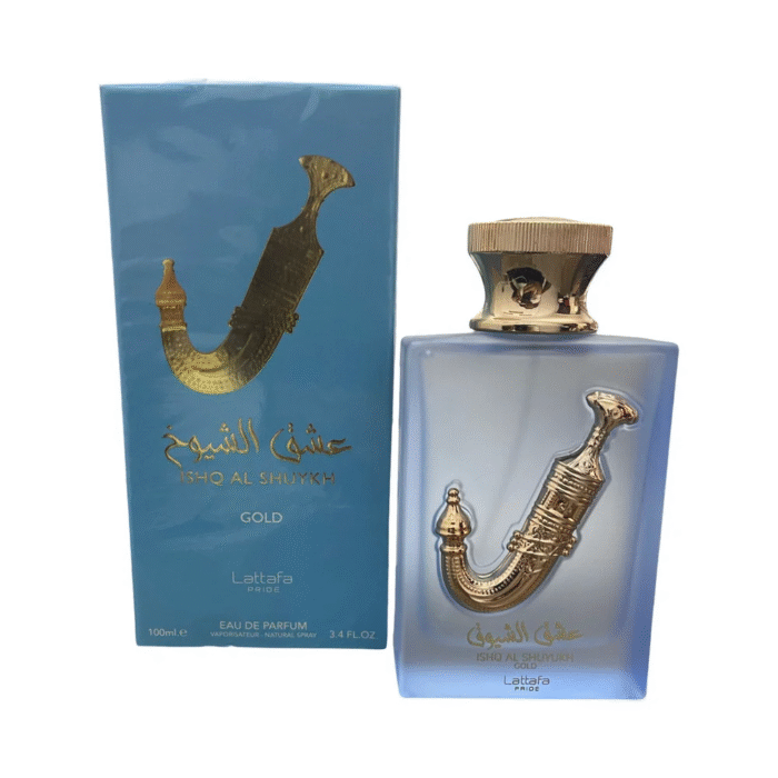 ⁦Ishq Al Shuyukh Blue (BOX)⁩ - الصورة ⁦1⁩