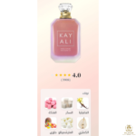 ⁦Vanilla Candy Rock Sugar | 42 30ML⁩ - الصورة ⁦2⁩