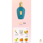 ⁦Erba Pura⁩ - الصورة ⁦2⁩