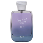 HAWAS ICE