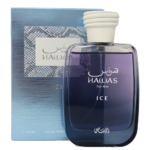⁦HAWAS ICE⁩ - الصورة ⁦2⁩