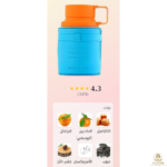 ⁦Odyssey Mandarin Sky⁩ - الصورة ⁦2⁩
