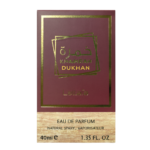 khamrah dukhan Unisex 40ml (box)