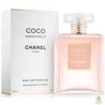 Coco Mademoiselle 200ML (BOX)