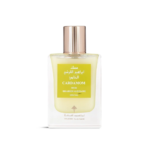 Musk Cardamom 50ML