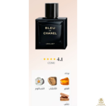 ⁦Bleu De L'Exclusif 100ML (BOX)⁩ - الصورة ⁦2⁩