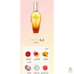 ⁦Taj Sunset 30ML⁩ - الصورة ⁦2⁩