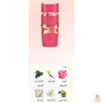 ⁦Yara Candy 100Ml (BOX)⁩ - الصورة ⁦2⁩