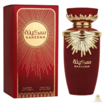 Sakeena 100ML (BOX)