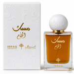مسك الختام