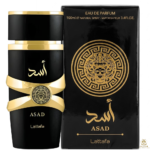Asad Perfumes 100ML (BOX)
