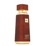 LIQUID BRUN LIMITED EDITION