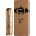 ⁦Arabian Tobacco 200ML⁩ - الصورة ⁦2⁩
