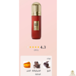 ⁦Mexican Tobacco 100ML (BOX)⁩ - الصورة ⁦3⁩
