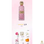 ⁦Pink Diamond Sakura 45ML⁩ - الصورة ⁦2⁩