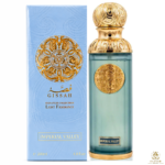 Imperial Valley 200ML (BOX)