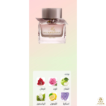 ⁦MY Blush 30ML⁩ - الصورة ⁦2⁩