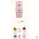 ⁦Yara 100ML (BOX)⁩ - الصورة ⁦2⁩
