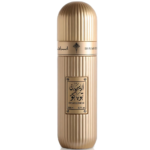 Arabian Tobacco 200ML