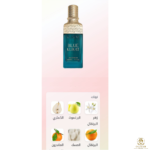 ⁦Klikat Blue 200ML (BOX)⁩ - الصورة ⁦2⁩