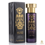 Amber 45ML (BOX)