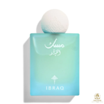 Musk Al-Qamar