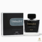 ⁦ENTEBAA FOR MEN⁩ - الصورة ⁦2⁩