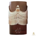 Shabaz Amber