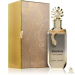 Ophidian Sweet Surrender