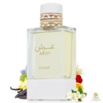 ⁦Arsh⁩ - الصورة ⁦2⁩
