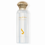 MUSK ALAROUS